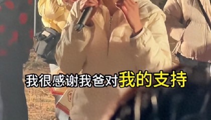 开云体育下载-呆呆赢麻了！直播收入惊人，榜一大哥上门邀约，相亲对象后悔莫及