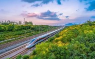 开云APP-京沪高铁涨价，骂声一片